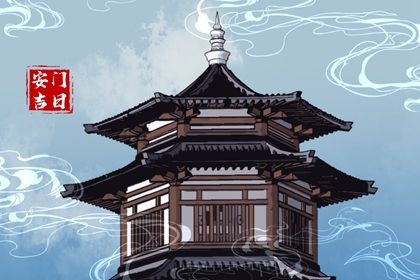 2025年07月22日安门能算好日子吗？ 今日安装大门有问题吗？