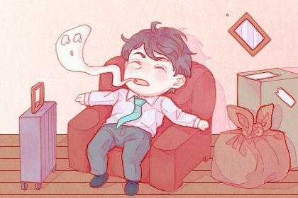 2025年08月03日搬家是好日子吗？ 乔迁搬家是好日子吗？