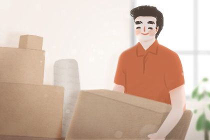 2025年08月03日(农历闰六月初十)搬家适合吗? 今日搬家入宅是好日子吗?