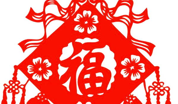 2025年08月03日搬家有没有问题？ 今日乔迁搬家行吗？