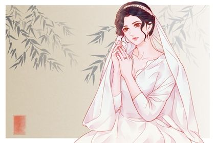 2025年08月16日(农历闰六月廿三)订婚是否大吉？ 今天订婚是好日子吗？