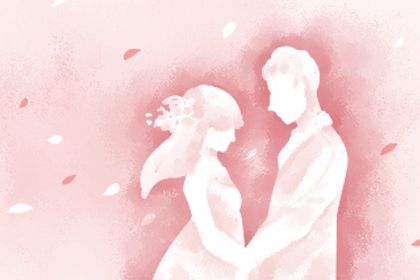 2025年07月22日(农历六月廿八)是否为结婚黄道吉日 办婚礼能算好日子吗