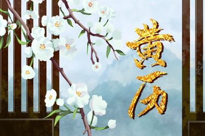 2025年07月22日结婚吉利吗？ 办喜事能行吗