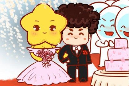 2025年07月22日是否为结婚黄道吉日 办喜事吉日宜忌查询