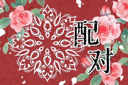 2025年07月22日结婚适合吗？ 今日办婚礼好吗