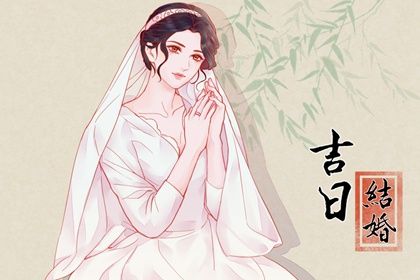 2025年07月22日结婚合不合适？ 办喜事合不合适？