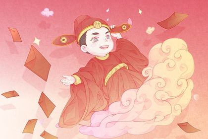 2025年07月25日(农历闰六月初一)开业是否合时宜？ 这日子店铺开张好吗