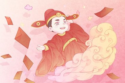 2025年07月25日(农历闰六月初一)开业合不合适？ 今天营业怎么样？