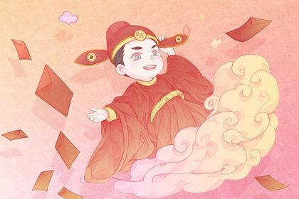 2025年07月25日(农历闰六月初一)开业避凶了没? 营业算好日子?