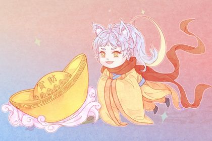 2025年07月25日(农历闰六月初一)是否属于开业吉日？ 营业算好日子？