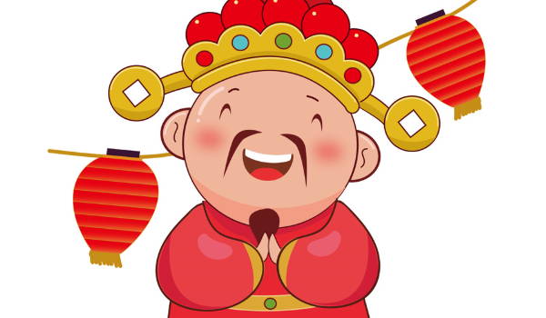 2025年07月25日开业能算好日子吗？ 今日开门做生意算不算好日子？