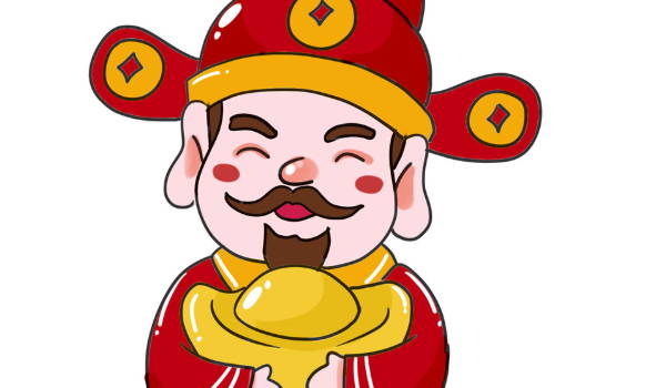 2025年07月25日(农历闰六月初一)开业适合吗? 今日店铺开张好吗