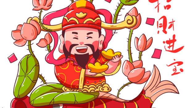 2025年07月25日开业日子有没有选对？ 这日子开张好吗