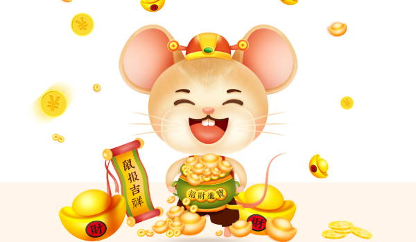 2025年07月25日是否为开业黄道吉日 今天开门做生意怎么样？