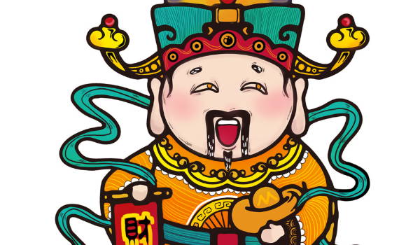 2025年07月25日是否是开业吉日 今日开市做生意好吗