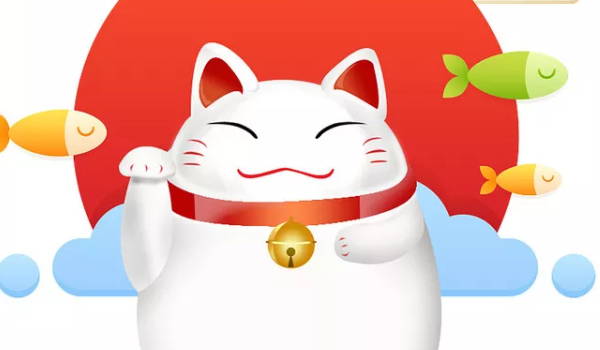 2025年07月25日是否为开业好日子？ 营业吉日宜忌