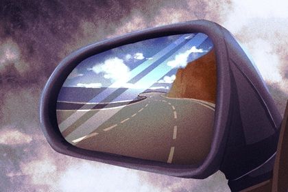 2025年08月06日(农历闰六月十三)提车合适吗? 买新车合适吗? 2025年08月06日(农历闰六月十三)提车合适吗? 买新车合适吗?