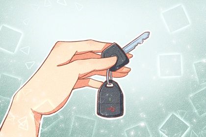 2025年08月06日(农历闰六月十三)是否属于提车吉日？ 今日提新车好吗