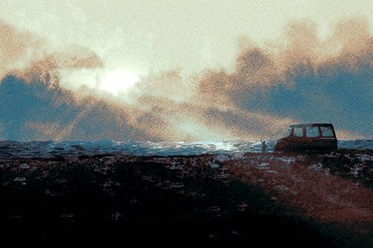 2025年08月06日是否符合提车吉日? 买新车行吗?