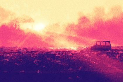 2025年08月06日是否为提车黄道吉日 今日买新车适合吗？