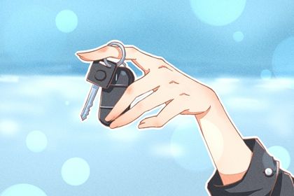 2025年08月06日(农历闰六月十三)提车是黄道吉日吗？ 今日买新车有没有问题？