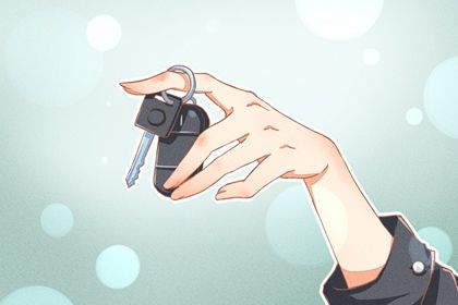 2025年08月06日提车合良辰吉时吗？ 提车买车黄道吉日查询