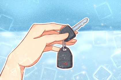 2025年08月06日(农历闰六月十三)算不算提车好日子？ 提车买车是否合适宜？