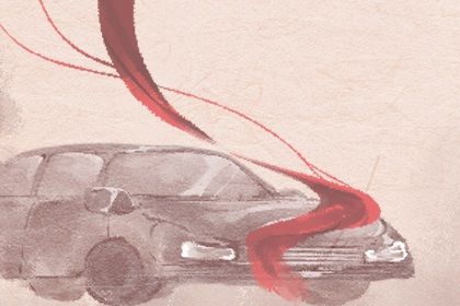 2025年08月06日提车是否大吉? 提车行吗? 2025年08月06日提车是否大吉? 提车行吗?