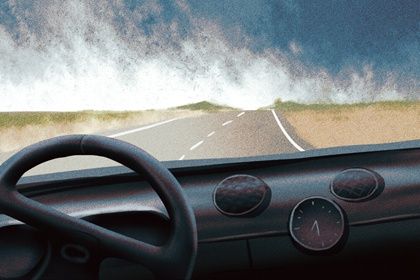 2025年08月06日(农历闰六月十三)提车能算好日子吗 今日提新车有没有问题？