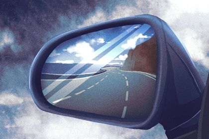 2025年08月06日是否适宜提车? 提车能算好日子吗 2025年08月06日是否适宜提车? 提车能算好日子吗