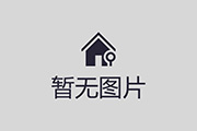 生辰八字查询深度解析：能改运吗？合婚看什么？命运不同如何转运？