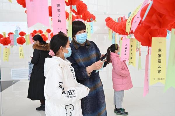 元宵节的灯谜与传统文化的魅力