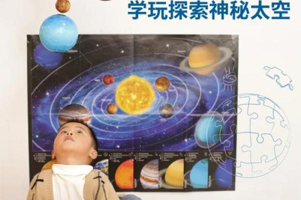 鄂伦春族传统节庆与天文观测的神秘联系