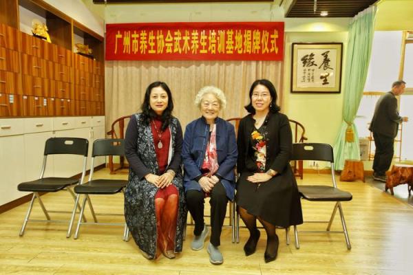 巴西新年庆典：将养生与欢乐结合的传统仪式
