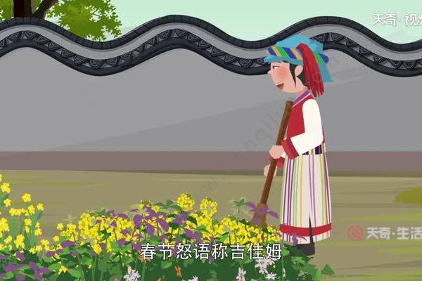 怒族传统节日如何影响现代生活方式