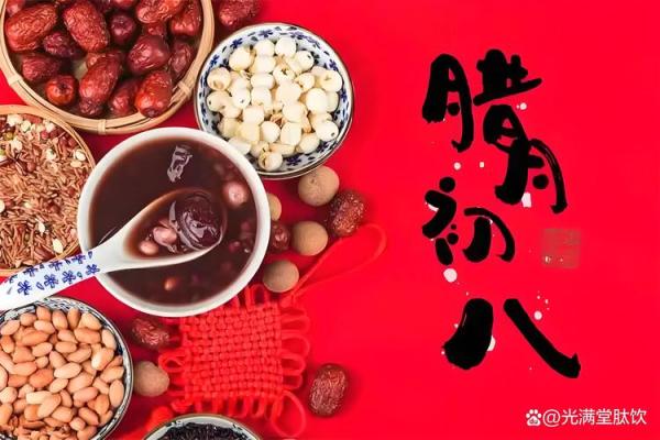 人节的养生之道：如何过一个健康又浪漫的节日