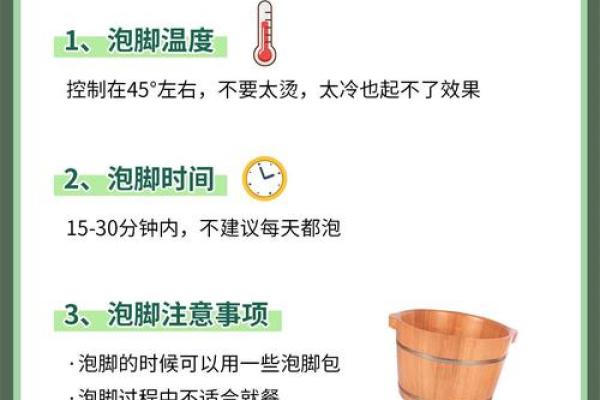 七月盛夏养生指南：如何应对酷暑与湿气