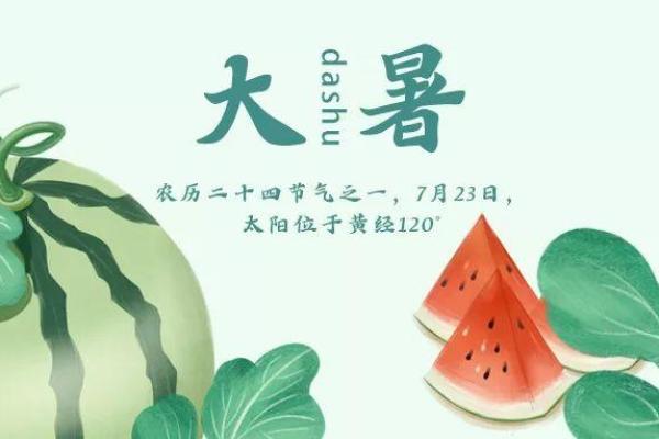 探秘三月七号的农耕节令与自然节奏