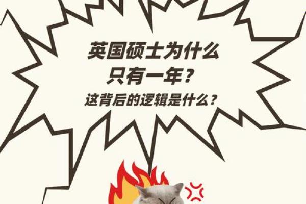 复活节背后的农耕与天文联系
