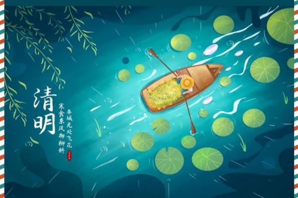 仫佬族清明节：祭祖文化与养生理念的融合