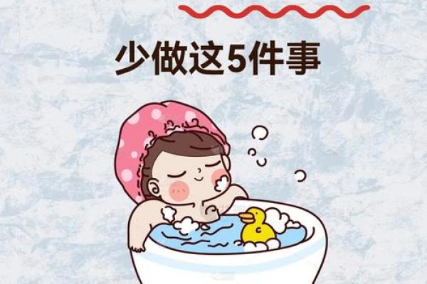 冬至日阳气复苏与古人养生之道
