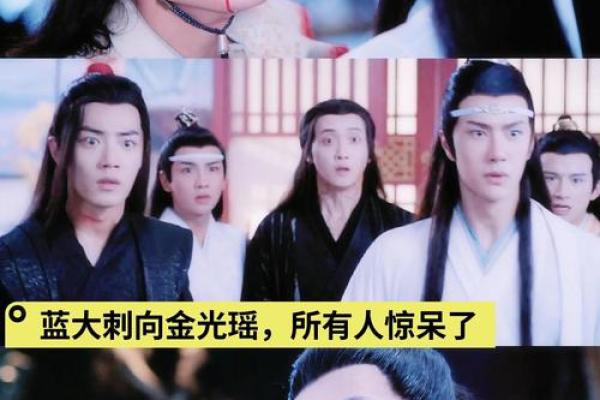 如何通过席氏命理破解暗藏玄机，走出你命运的迷局