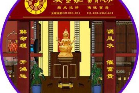 郭美美命理：暗藏玄机的八字解读，改变命运从这里开始