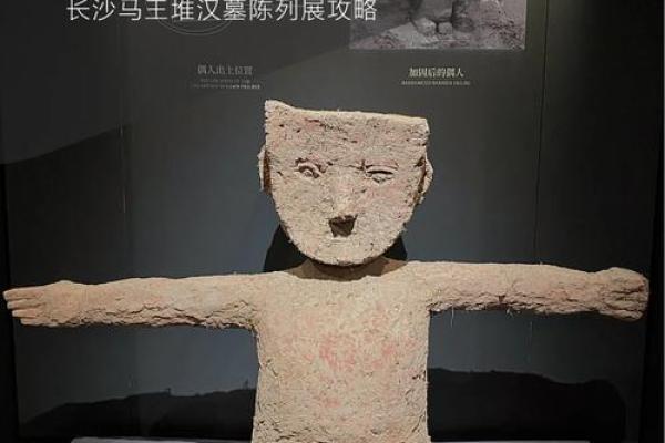 锡伯族冬至节：天文与养生的神秘联系