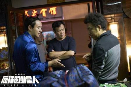 解析黄渤生辰八字：命运不同，如何通过八字改变运势？