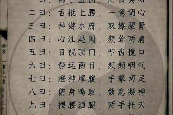 藏族传统节日中的养生智慧与文化底蕴