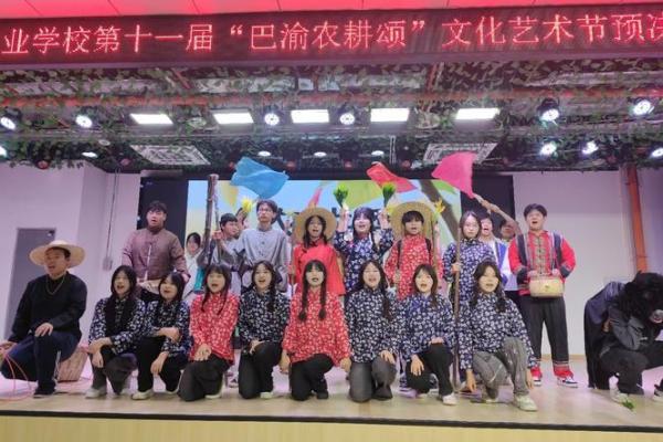 牛头节：藏族农耕文化中的守护神与感恩祭祀