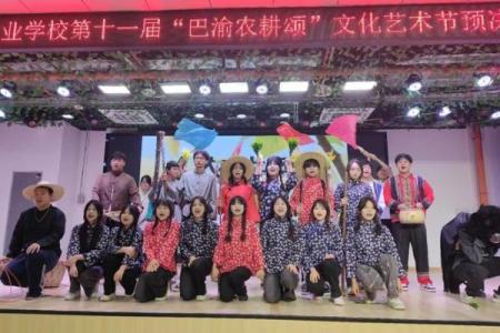 牛头节：藏族农耕文化中的守护神与感恩祭祀