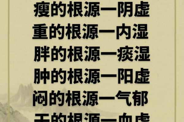 重阳节的登高与养生之道