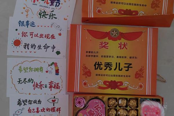 探秘爸爸节日礼物背后的文化与家族传承